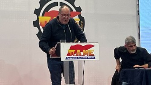 Ο Δ. Μαρμούτας