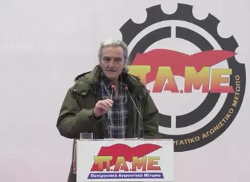 Ο Ν. Μηνακάκης