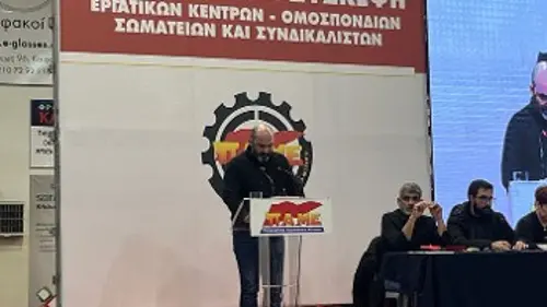 Ο Στ. Μπάρμπας