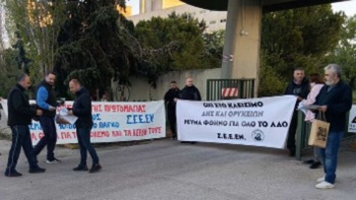 ΑΗΣ ΑΓΙΟΥ ΔΗΜΗΤΡΙΟΥ