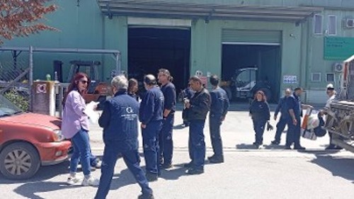 ΘΕΣΣΑΛΟΝΙΚΗ - ΚΔΑΥ ΘΕΡΜΗΣ