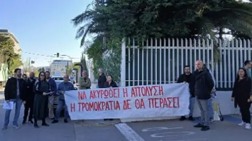 Από την κινητοποίηση ενάντια στην απόλυση στη «Fulgor»