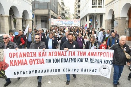 ΠΑΤΡΑ