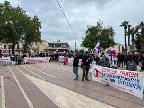 ΕΛΕΥΣΙΝΑ