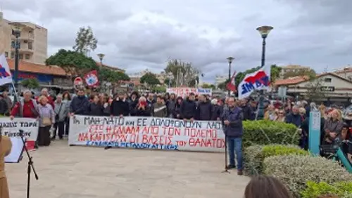 ΛΑΥΡΙΟ