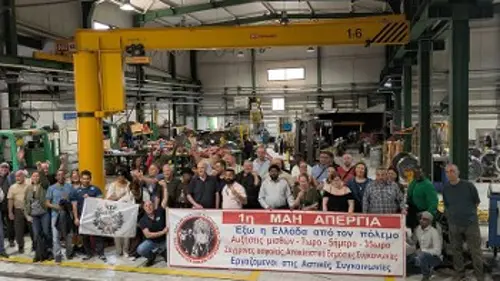 Στο αμαξοστάσιο