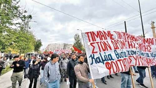 Προπύλαια