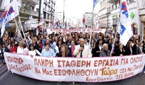 Οι συμβασιούχοι επιβάλλεται να καταδικάσουν κάθε είδους εμπαιγμό, που χρησιμοποιούν οι εκπρόσωποι της κυρίαρχης πολιτικής και του οπορτουνισμού. Να αγωνιστούν στο πλευρό των ταξικών δυνάμεων του ΠΑΜΕ
