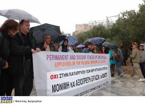 Δεν πτοήθηκαν από τη χθεσινή βροχή