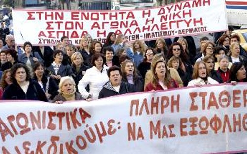 Και την τριετία που πέρασε, η ταξική Ομοσπονδία πρωτοστάτησε στους αγώνες και στο συντονισμό των εργαζομένων του κλάδου