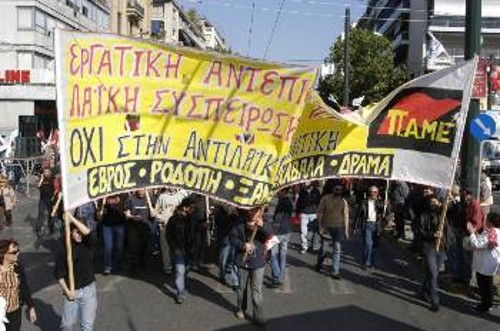 Η πολιτική της ανταγωνιστικότητας του κεφαλαίου έχει καταδικάσει και το λαό της Ροδόπης στην ανεργία και τη φτώχεια. Αυτή τη βάρβαρη πολιτική πάει να διαφημίσει στην Κομοτηνή ο Γ. Παπανδρέου