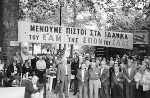 Από την εκδήλωση τιμής στα Τέμπη