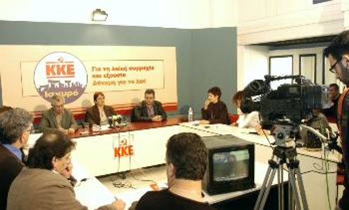 Από τη συνέντευξη Τύπου της Γενικής Γραμματέα του ΚΚΕ Αλέκας Παπαρήγα