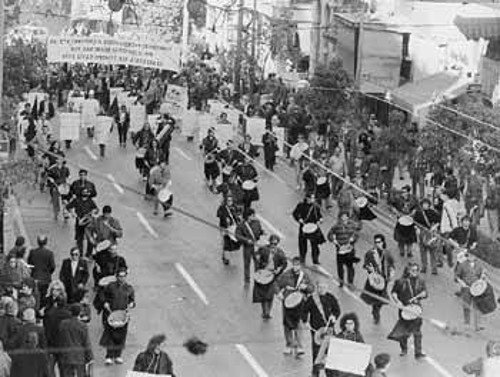 Από παλιότερη κινητοποίηση του Πανελλήνιου Μουσικού Συλλόγου