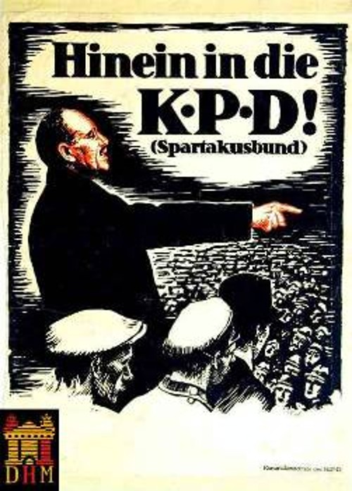 Αφίσα της ομάδας «Σπάρτακος»