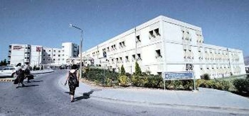 Το Πανεπιστημιακό Γενικό Νοσοκομείο στο Ηράκλειο