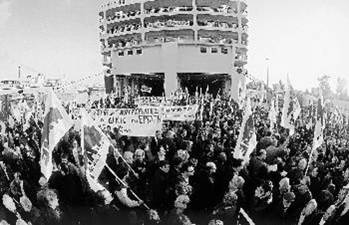 Από τη συγκέντρωση αλληλεγγύης του ΠΑΜΕ στην απεργία των ναυτεργατών