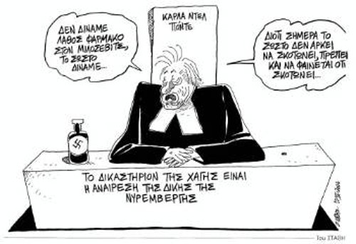 Του ΣΤΑΘΗ, από την «ΕΛΕΥΘΕΡΟΤΥΠΙΑ»