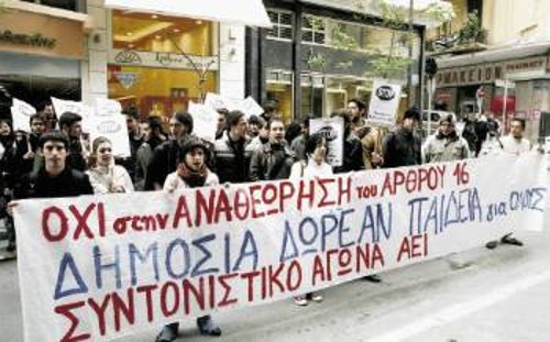 Απέναντι στους αγώνες για Δημόσια και Δωρεάν Ενιαία Ανώτατη Εκπαίδευση στις σχολές, ο Γ. Παπανδρέου έκανε φροντιστήριο υποτέλειας στην ΠΑΣΠ