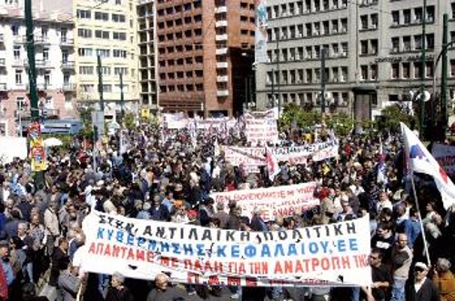 Αποψη της συγκέντρωσης στην Κάνιγγος