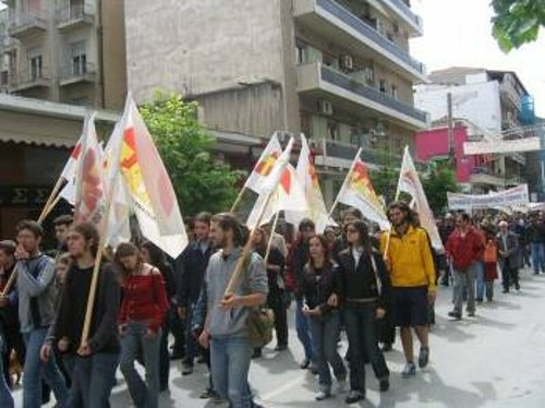 Από την πορεία στη Λάρισα