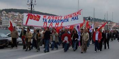 ... και στη Λέσβο