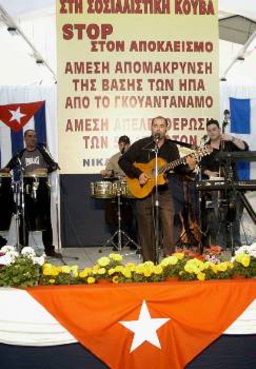 Το συγκρότημα ΜΑΝΟ CUBA
