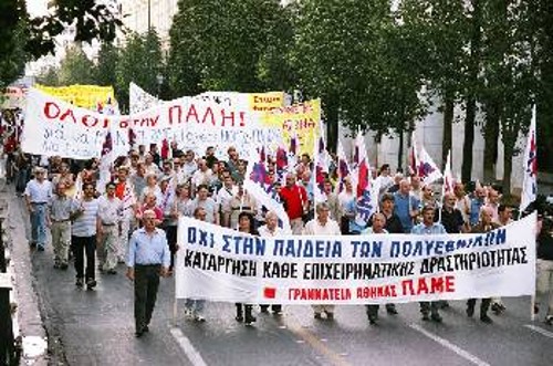 Ενάντια στην εμπλοκή του κεφαλαίου στην Παιδεία διαδηλώνουν οι φοιτητές μαζί με το ΠΑΜΕ