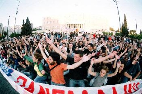 Και χτες έξω από τη Βουλή