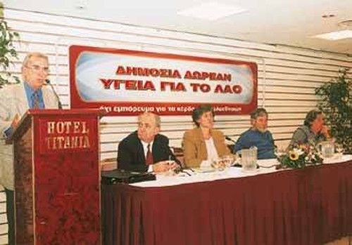 «Είναι δυνατόν μια κυβέρνηση που ιδιωτικοποιεί όλους τους δημόσιους τομείς να υπόσχεται δωρεάν υγεία στον ελληνικό λαό;», αναρωτήθηκε ο Π. Κοσιώνης, βουλευτής του ΚΚΕ