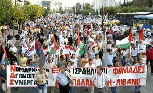 Διαδηλώσεις αλληλεγγύης στους λαούς της Παλαιστίνης και του Λιβάνου πραγματοποιήθηκαν χτες στην Αθήνα (φωτογραφία) και άλλες πόλεις