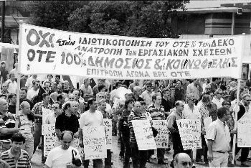 Οι ταξικές δυνάμεις με συνέπεια και επιμονή είπαν το δικό τους «όχι» στην πολιτική ιδιωτικοποίησης του ΠΑΣΟΚ και της ΝΔ