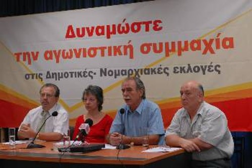 Στο πάνελ της εκδήλωσης (από αριστερά) ο Νίκος Μπουζάνης, η Μαρία Ζευγώλη, ο Σπύρος Χαλβατζής και ο Γιώργος Αδαμίδης