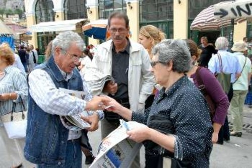 Από παλαιότερη εξόρμηση «Ριζοσπάστη»