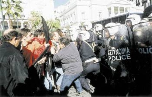 Από την επίθεση των δυνάμεων καταστολής σε βάρος των συμβασιούχων