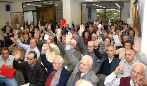 Από τις εργασίες του συνεδρίου