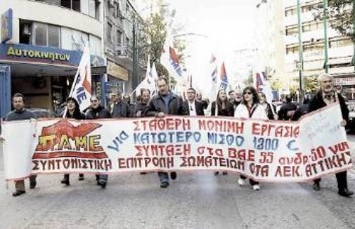 Η πρωτοπόρα δράση των ταξικών δυνάμεων στους ΟΤΑ είναι αυτή που ενοχλεί τη συμβιβασμένη πλειοψηφία στην Ομοσπονδία