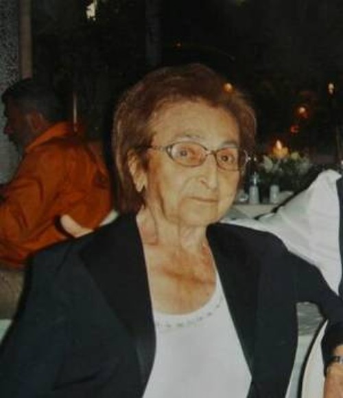 ΚΑΤΣΙΟΥ ΟΥΡΑΝΙΑ