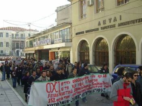 Από το χτεσινό συλλαλητήριο στα Γιάννενα