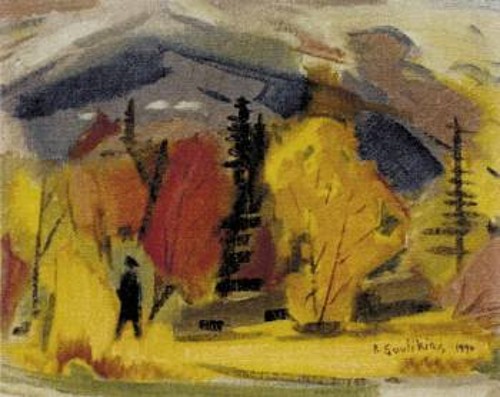 Φθινοπωρινό τοπίο,1990
