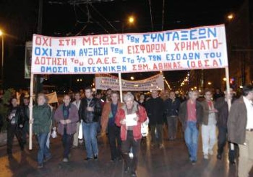 Αποψη από την πορεία που ακολούθησε τη συγκέντρωση των ΕΒΕ, που έγινε την προηγούμενη Δευτέρα στην Αθήνα