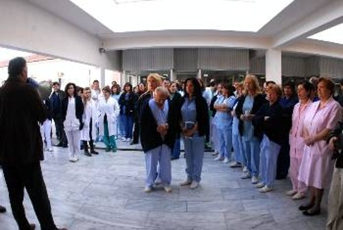 Στιγμιότυπο από προηγούμενη κινητοποίηση των εργαζομένων του «Αγία Ολγα»