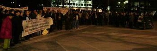 Από τη συγκέντρωση στη Λάρισα