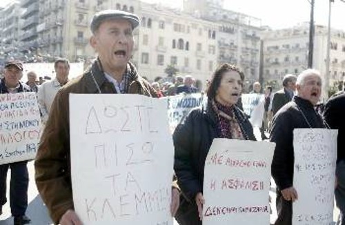 Χιλιάδες συνταξιούχοι είναι καταδικασμένοι να ζουν με ψίχουλα, εξαιτίας της πολιτικής ΝΔ και ΠΑΣΟΚ