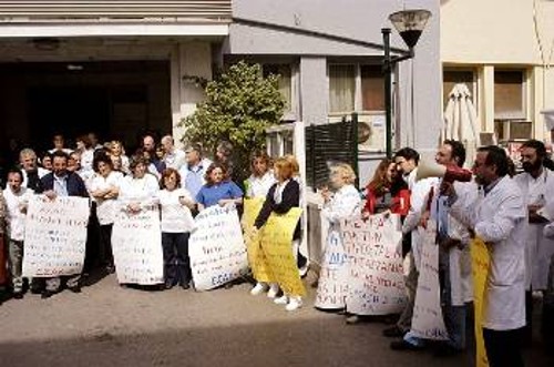 Αποψη από τη χτεσινή συγκέντρωση στο νοσοκομείο