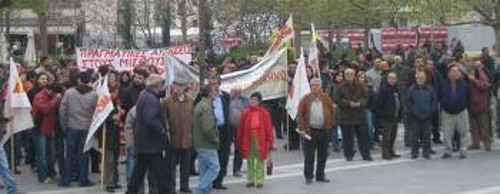 Από τη συγκέντρωση στη Λάρισα