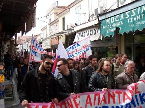 Από την πορεία στην Αγορά της Μυτιλήνης