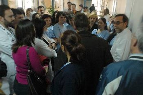 Από τη συγκέντρωση των εργαζομένων