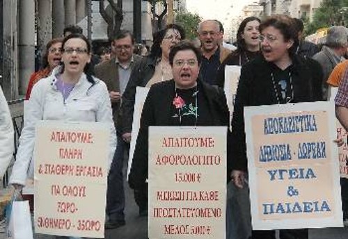 Από τη χτεσινή συγκέντρωση των λογιστών