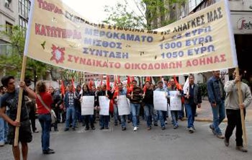 Από την πρόσφατη κινητοποίηση των οικοδόμων της Αθήνας για την κλαδική Σύμβαση
